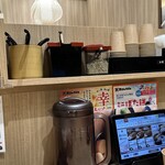 資さんうどん - 天かす・とろろ入れ放題