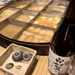 鶏だしおでん さもん - 
