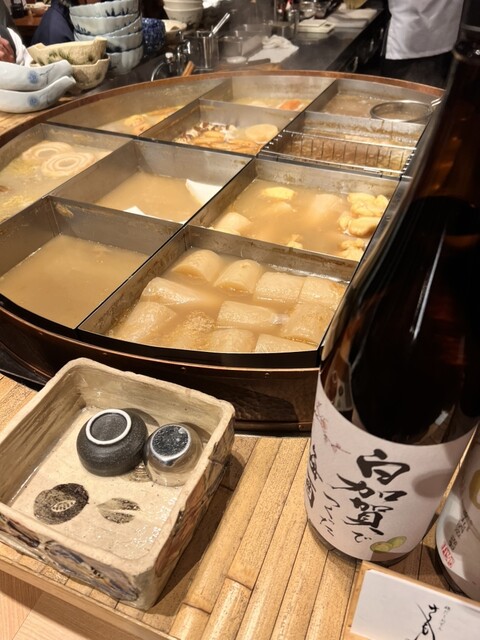 Toridashi Oden Samon Kanayama Komachi Ten photo 4