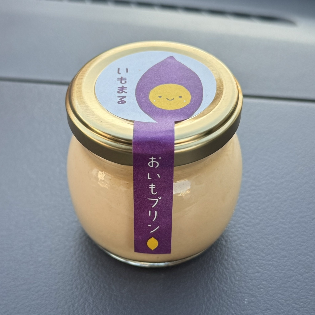 写真 : お芋スイーツ専門店 いもまる 丸亀本店 - 丸亀/スイーツ | 食べログ