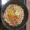 天然温泉極楽湯 - 