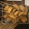 串ざる本舗 沼津南店