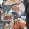喫茶マドラグ 藤井大丸店