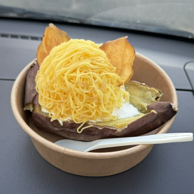 お芋スイーツ専門店 いもまる 丸亀本店 - 丸亀/スイーツ | 食べログ