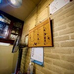 くし市 - なかなか色々種類がある。が、サービスコース1,000円が圧倒的