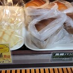 焼きたてパン 媛工房 - 