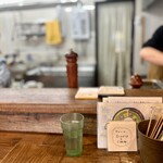 じわじわカレー - 