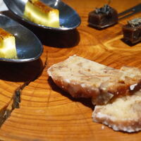 ギュール ルモンテ - 