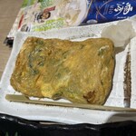 世界の山ちゃん - ネギ玉子焼き