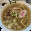 青竹手打ちラーメン 俺の夢