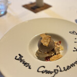 リストランテ リンコントロ - 