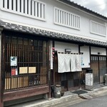 リストランテ リンコントロ - 