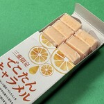 ファミリーマート - 