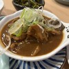 もつ煮込み専門店 沼田 川崎チネチッタサイド店