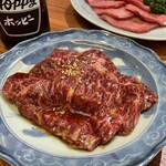 焼肉ホルモン金樹 - 