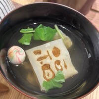 那古野 しば福や 名駅店 - 
