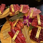 炭火焼肉煖炉 - 