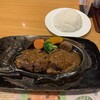 さわやか 御殿場インター店