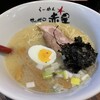 らーめんサッポロ 赤星