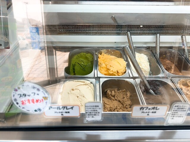 カザロ - 泉中央（ジェラート・アイスクリーム）の写真