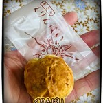 和心　いちゑ - 250円税抜き♫