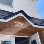 アンジェリック ヴォヤージュ 本店 - 