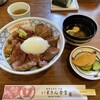 いまきん食堂