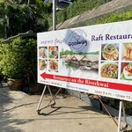 Great Shanghai Restaurant - 