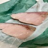 魚武 - 