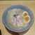 貝だし麺 きた田 - 料理写真:
