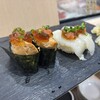 寿司 魚がし日本一 - 