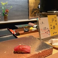寿司 あつや - 
