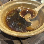 おやど二本の葦束 - 