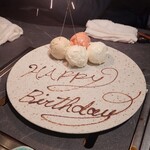 #ヒロキヤ六本木 - アニバーサリープレート