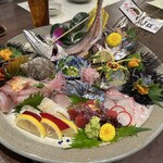 おやど二本の葦束 - 