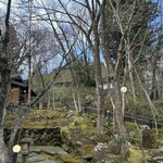 おやど二本の葦束 - 