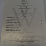 Wolfgang's Steakhouse by Wolfgang Zwiener - 