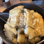 うなぎやじま。 - 