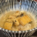 うなぎやじま。 - 