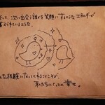 カフェ ケシパルーフ - 