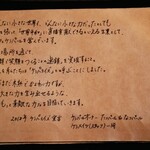 カフェ ケシパルーフ - 