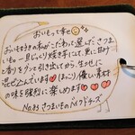 カフェ ケシパルーフ - 