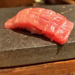 奥新 鮨屋のうおきん - 中トロ