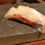 奥新 鮨屋のうおきん - シマアジ