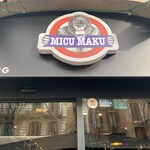 Micu Maku - 