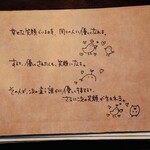 カフェ ケシパルーフ - 