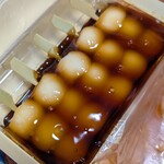 ふるや古賀音庵 - 