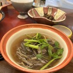 ごっつぉう鯛山 - 