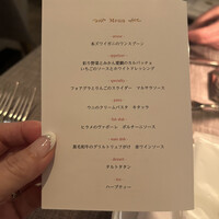 boB the garden Ginza - 