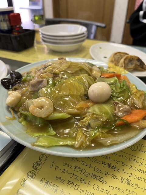 いちふく いち福 - 熊川/中華料理 | 食べログ